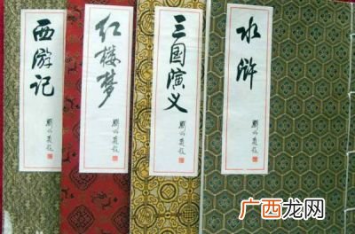 书名为三个字的小说,找一篇书名叫什么行的穿越小说,书名三个字,最后一字是行?