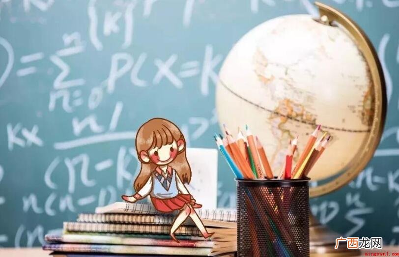 鼓励孩子学习得话有什么 鼓励孩子学习的话有哪些