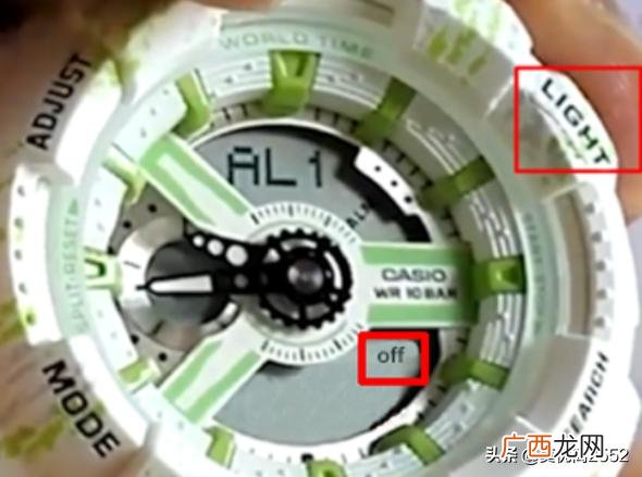 卡西欧如何关掉闹铃,Casio Baby G手表怎样关掉闹钟和整点报时？
