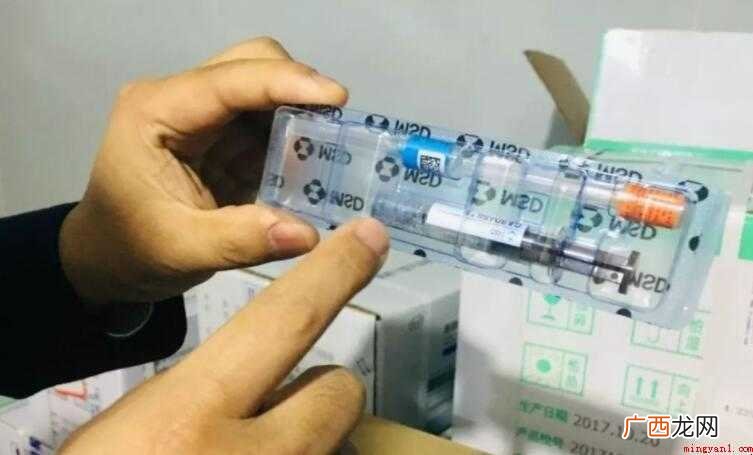 九价疫苗有副作用吗