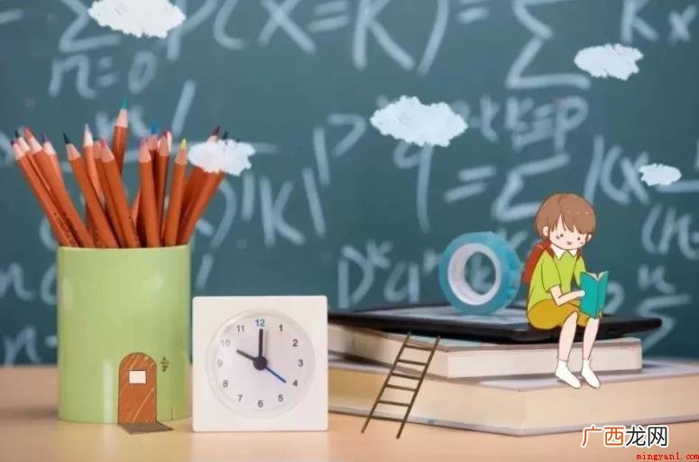 如何鼓励孩子学习_育儿频道 怎样鼓励孩子学习