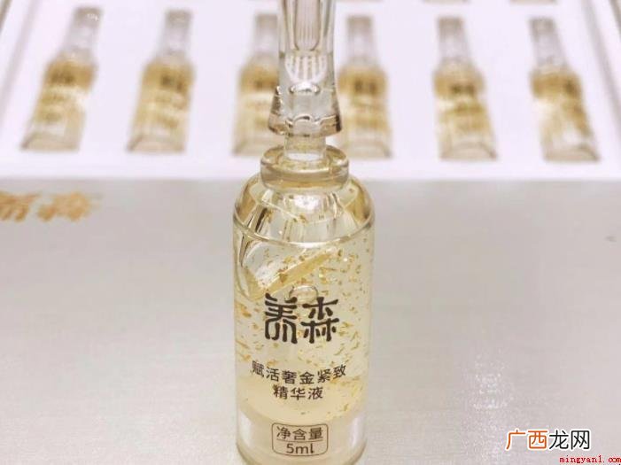 精华液一天用几回_时尚频道 精华液一天用几次