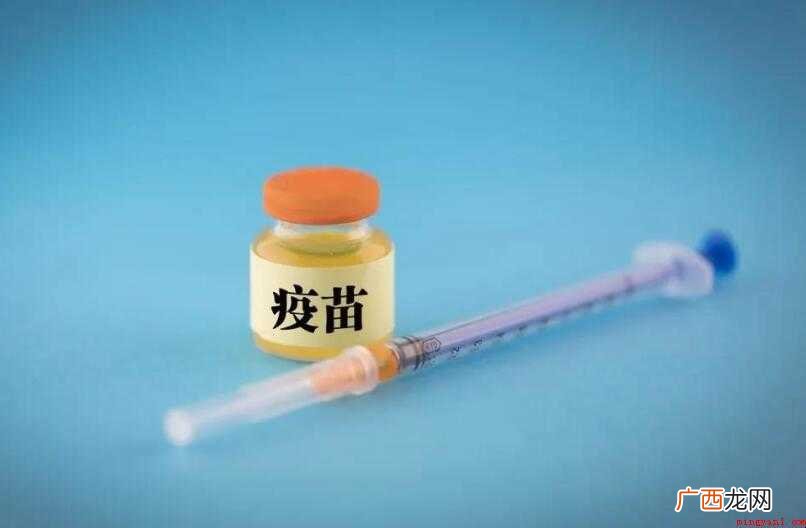 活细菌疫苗有哪些内容 细菌疫苗有哪些
