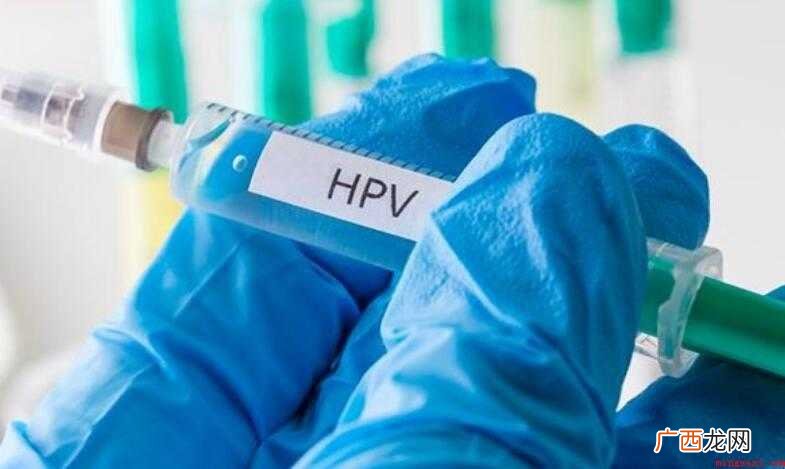 打hpv疫苗需要带什么证件