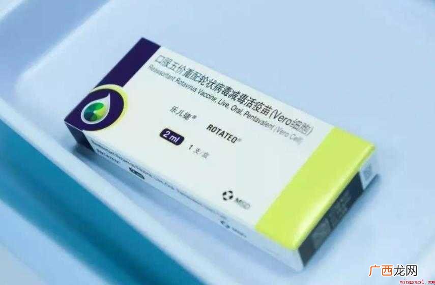 口服轮状病毒活疫苗成分与性状有哪些 口服轮状病毒活疫苗成份与性状有哪些