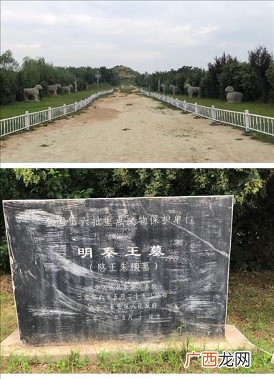 明秦王朱樉是怎么死的,朱元璋三个儿子都死在他前面?