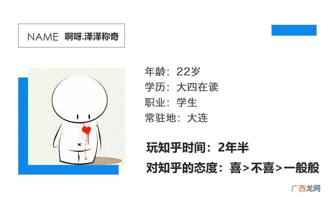 哼唧唧是什么意思,男生喜欢跟女生说哼哼是什么意思？