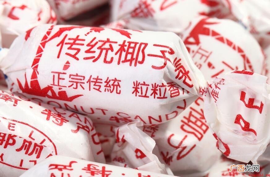 海南哪些特色产品最闻名 海南什么特产最出名