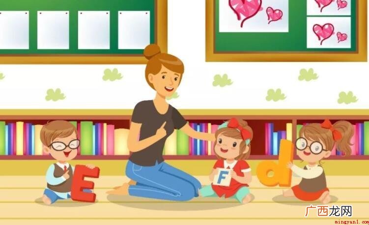 孩子在学校不合群该怎么办 孩子在学校不合群怎么办