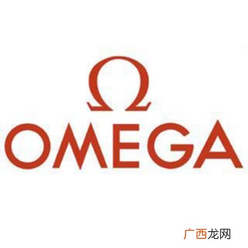 欧米茄logo什么含义,or厂的欧米茄跟正品的区别？