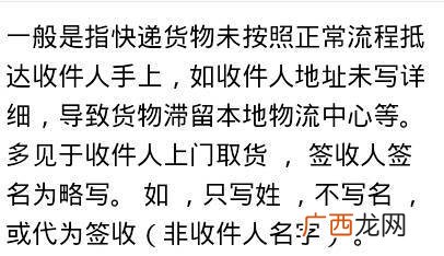 己收案是什么意思,人民法院经审查后已收案.什么意思？