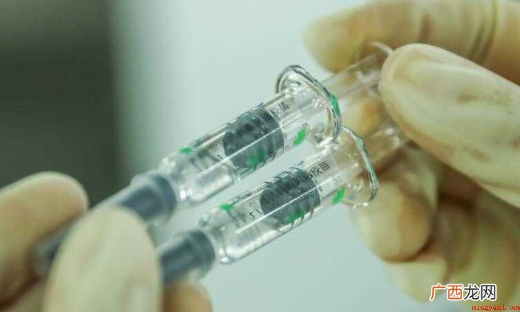 北京打新冠疫苗需要准备什么