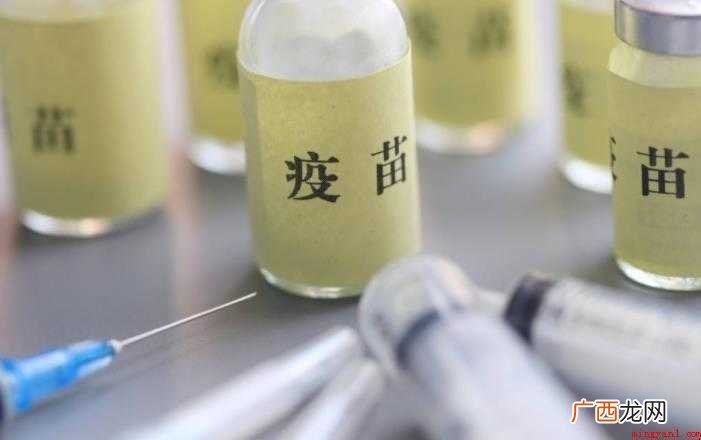 宫颈疫苗有什么副作用