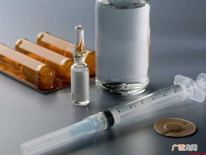 打疫苗前要停药几天