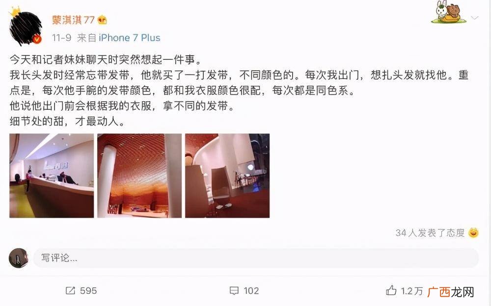 网络上凡尔赛是什么意思,凡尔赛的网络意思?