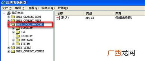 什么是硬件加速器,启用硬件加速是什么意思？