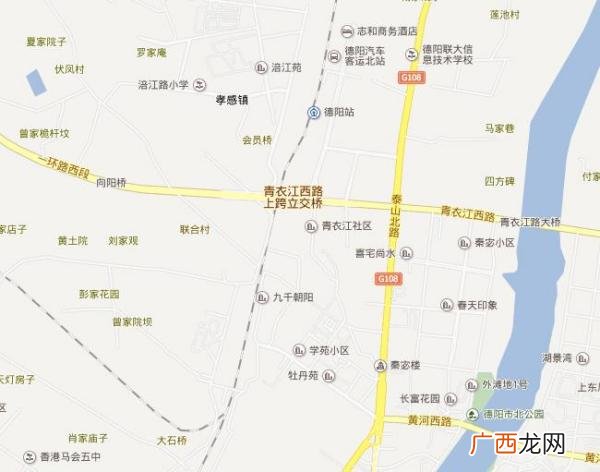 德阳高铁站在哪个地方,德阳到泸州高铁时刻表？