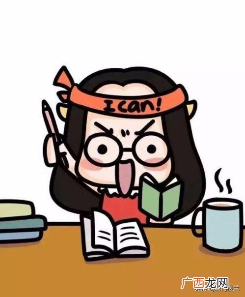英语四级有口语吗,考四级能不考口语吗?有什么影响吗？