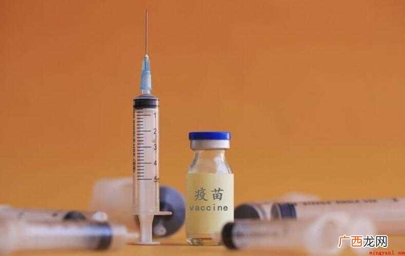 疫苗冷藏箱的使用方法有哪些