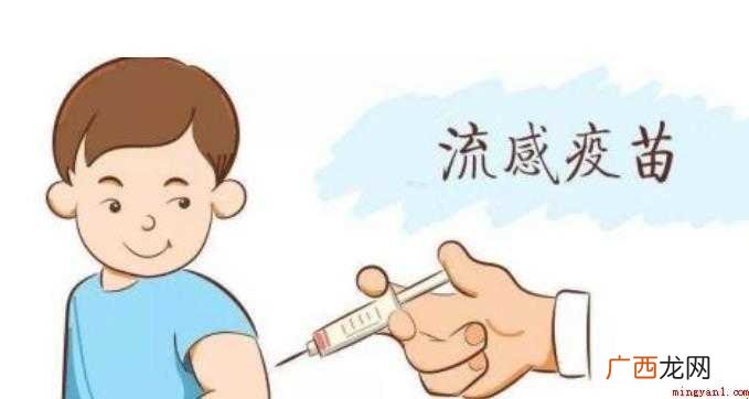 哪些宝宝不能接种流感疫苗