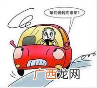驾驶证吊销了怎么办,驾驶证被吊销能申诉回来吗？