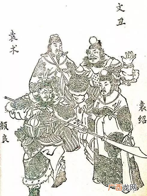 丘八是什么意思,丘八是什么生物？