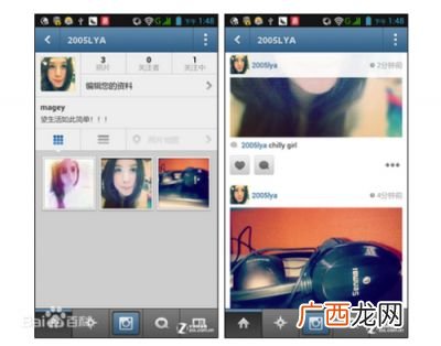 ins是什么软件,ins是啥app？
