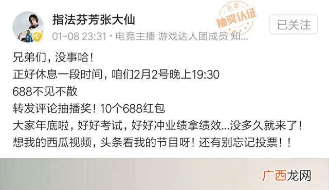 忠孝两难全的意思,忠孝两难全的意思是什么？