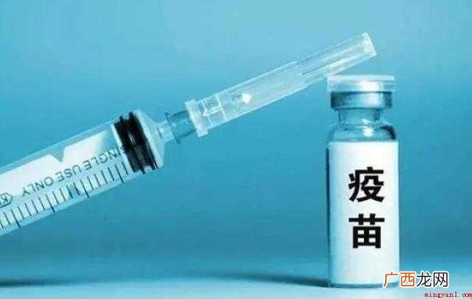 四岁宝宝该打什么预防针 四岁宝宝打什么预防针