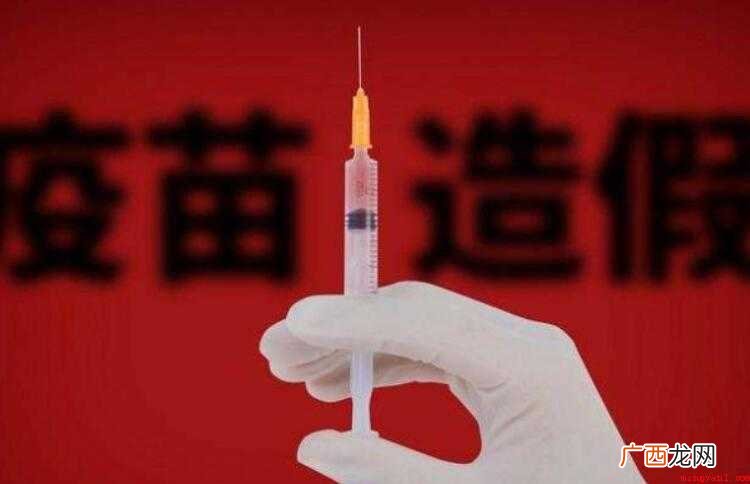 不打出血热疫苗可以吗
