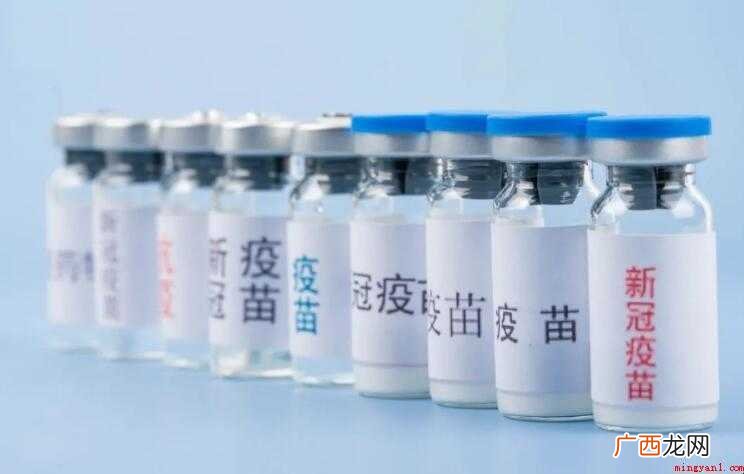 打新冠疫苗后多久可以怀孕