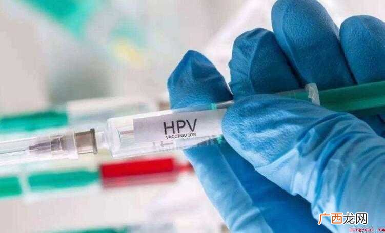 hpv阳性打pv疫苗预防吗 hpv阳性打hpv疫苗预防吗