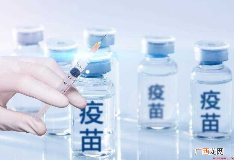 打狂犬疫苗发热怎么办