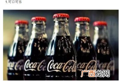 中国品牌饮料有哪些,国有饮料品牌有哪些？