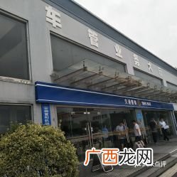 合肥车管所的地址分别在哪里,合肥处理机动车违章去哪处理，在什么地方？