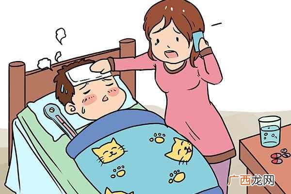 低烧怎么办