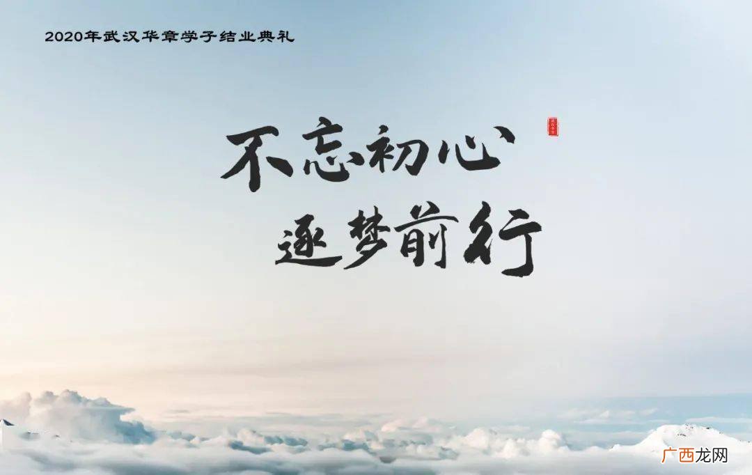时光如梭光阴似箭什么意思,光阴似箭岁月如梭时光荏苒的意思？