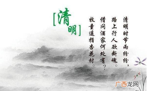 清明节又叫什么节三个,我国三大节日是什么节？