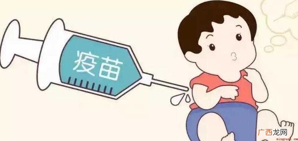 水痘疫苗是终身免疫吗
