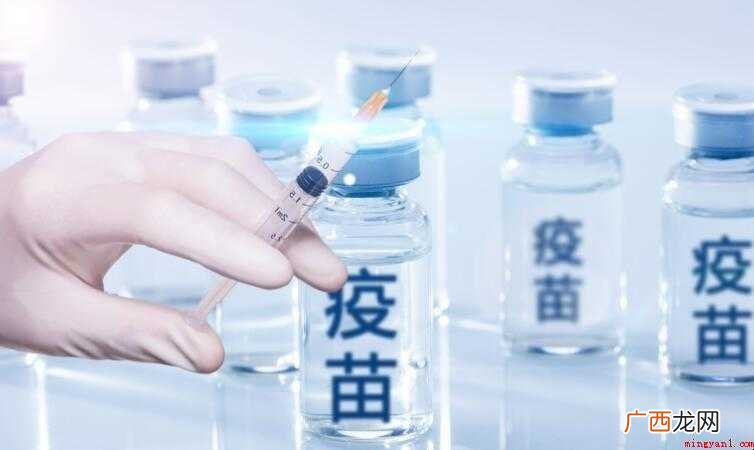 流感疫苗副作用有哪些