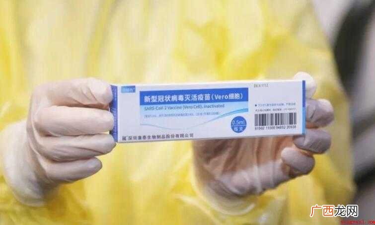 康泰新冠疫苗一共打几针