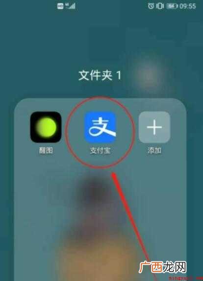 打新冠疫苗网上有记录吗