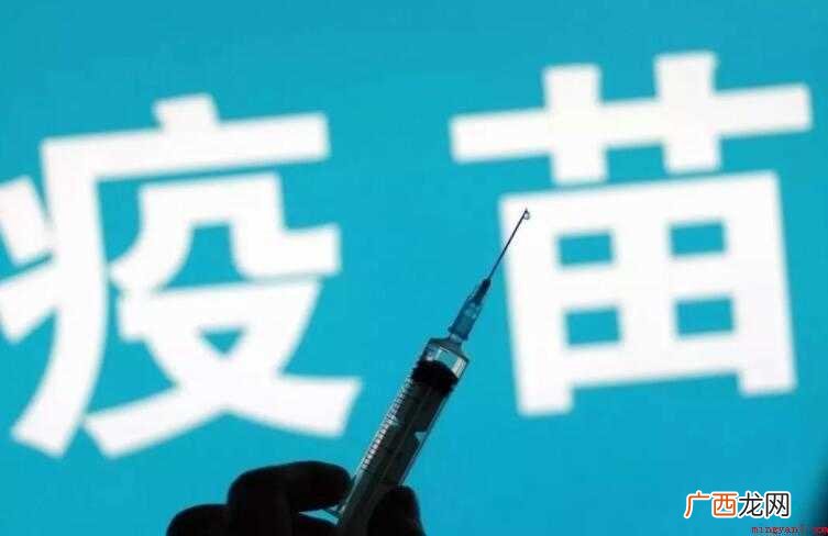 打乙肝疫苗能要孩子吗