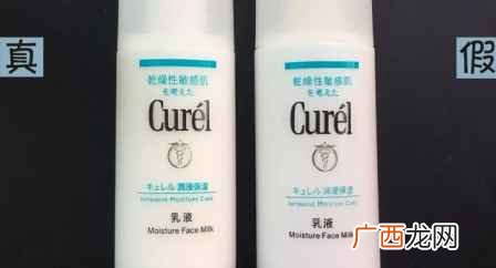 珂润水乳有什么功效,为什么珂润的护肤品有很多防腐剂吗?