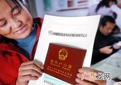 上海落户条件,上海研究生落户 细则？