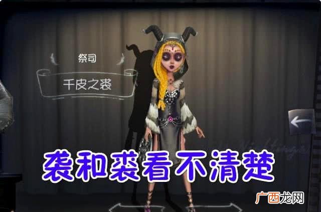 羸弱和赢弱区别,柔弱的字？