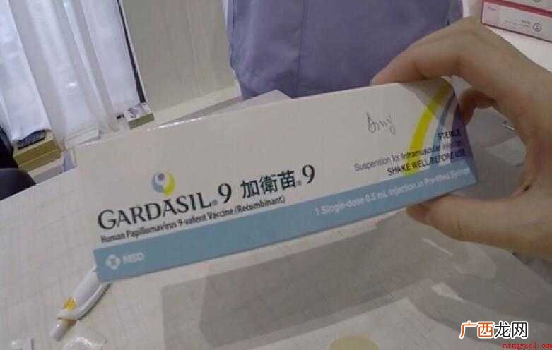 HPV九价疫苗能预防多久宫颈癌