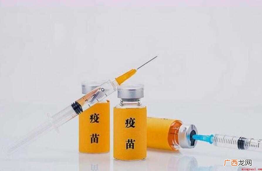 乙肝疫苗一般要打几针