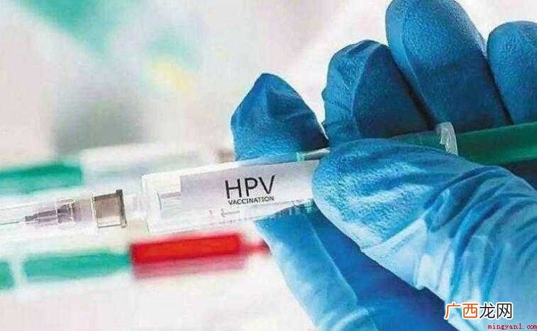 4价宫颈癌疫苗都是进口的吗