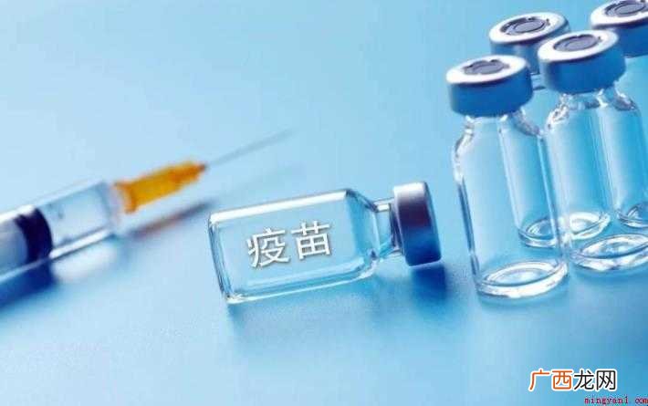 怎么知道宝宝接种的疫苗是否过期